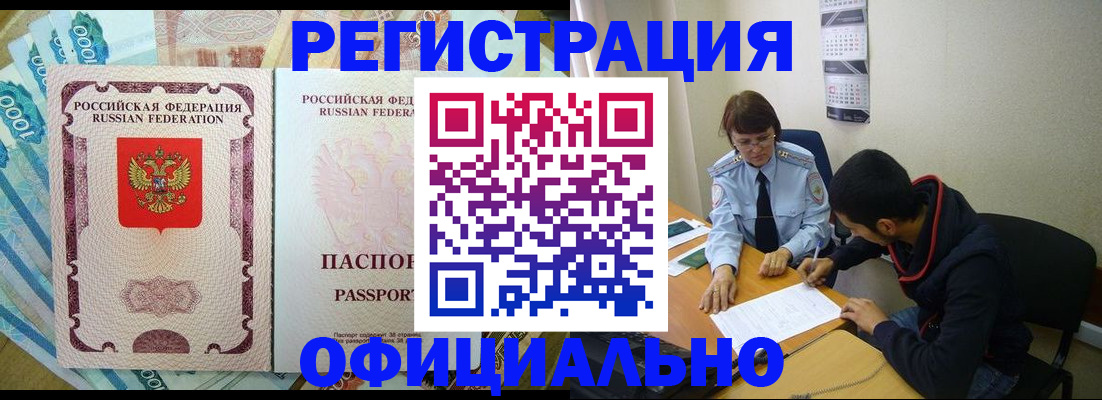 форма 3 в Тутаеве